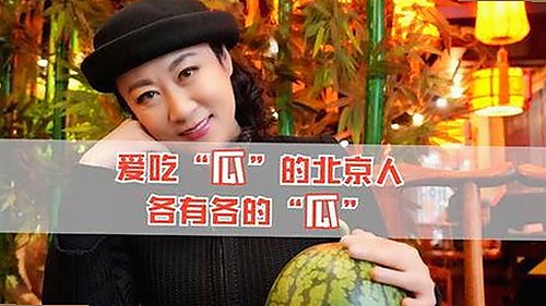 上海名校化学老师张越出轨风波：教师身份与禁忌恋情的强烈反差