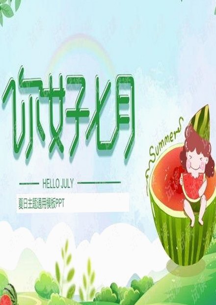 揭秘娱乐圈吃瓜QQ群：明星幕后生活的独家窗口