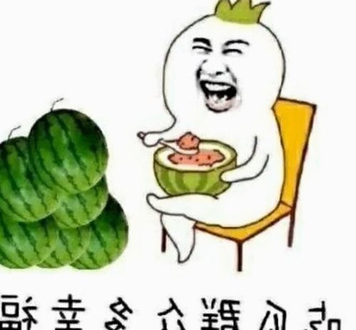 娱乐吃瓜小飞哥崛起成热点，鹿晗微博引爆明星内幕档案