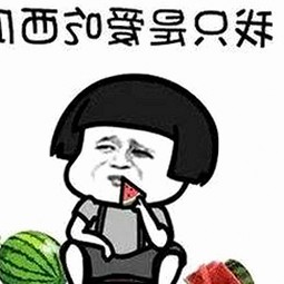 娱乐圈吃瓜新热点：明星与吃瓜主播的跨界互动引发热议